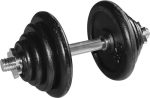 RS Sports Dumbellset - Halterset met gewichten - Totaal 20 kg - 1 stang - zwart